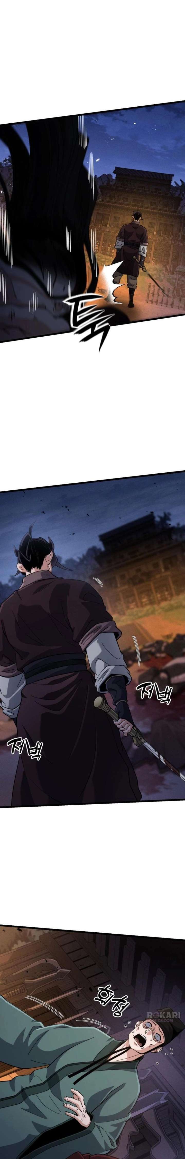 The Genius Girl Who Hides the Martial World’s Public Enemy Chapter 21 108 ch 21 24