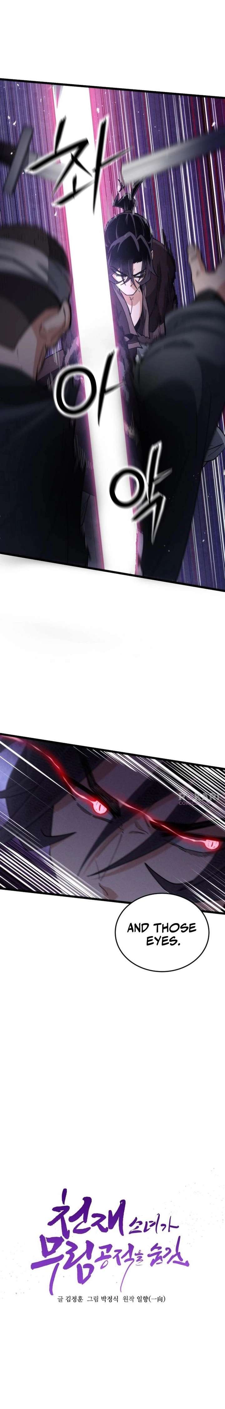 The Genius Girl Who Hides the Martial World’s Public Enemy Chapter 21 89 ch 21 5