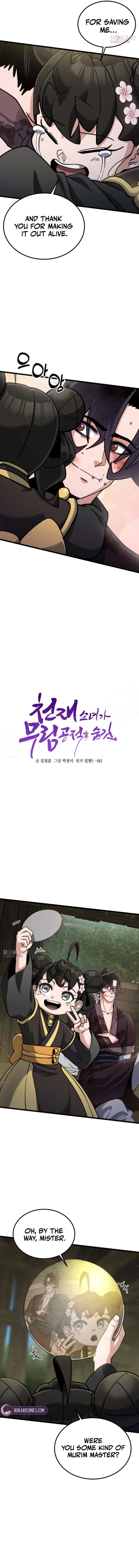 The Genius Girl Who Hides the Martial World’s Public Enemy Chapter 24 54 ch 24 3