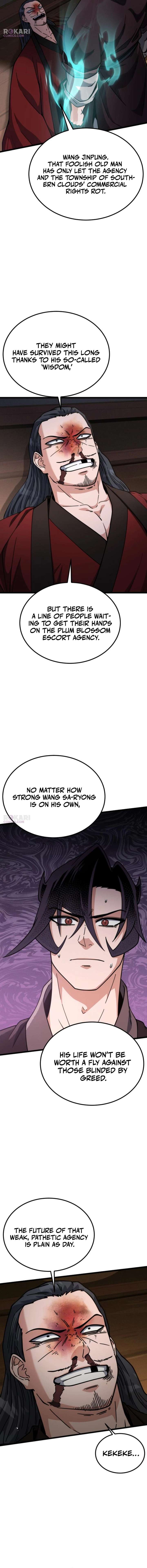 The Genius Girl Who Hides the Martial World’s Public Enemy Chapter 25 82 ch 25 19
