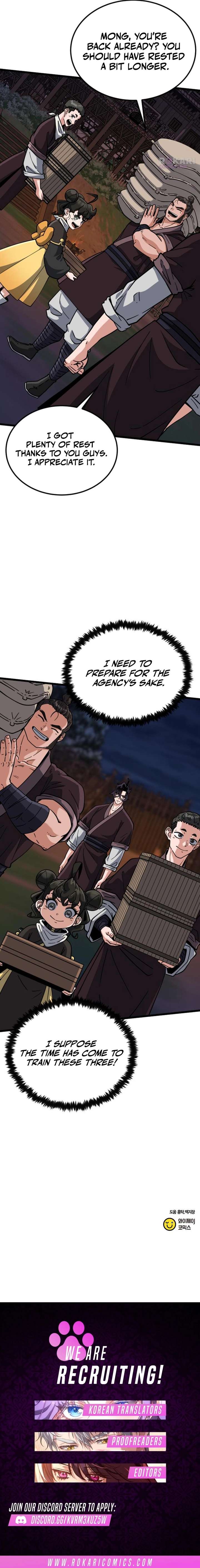 The Genius Girl Who Hides the Martial World’s Public Enemy Chapter 25 84 ch 25 21