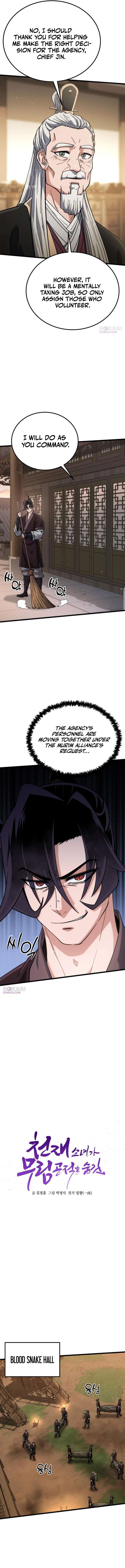 The Genius Girl Who Hides the Martial World’s Public Enemy Chapter 25 67 ch 25 4