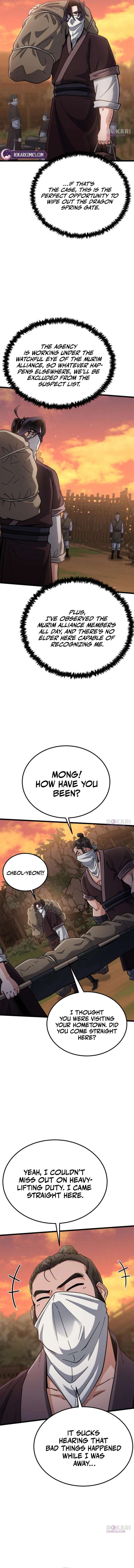 The Genius Girl Who Hides the Martial World’s Public Enemy Chapter 25 69 ch 25 6