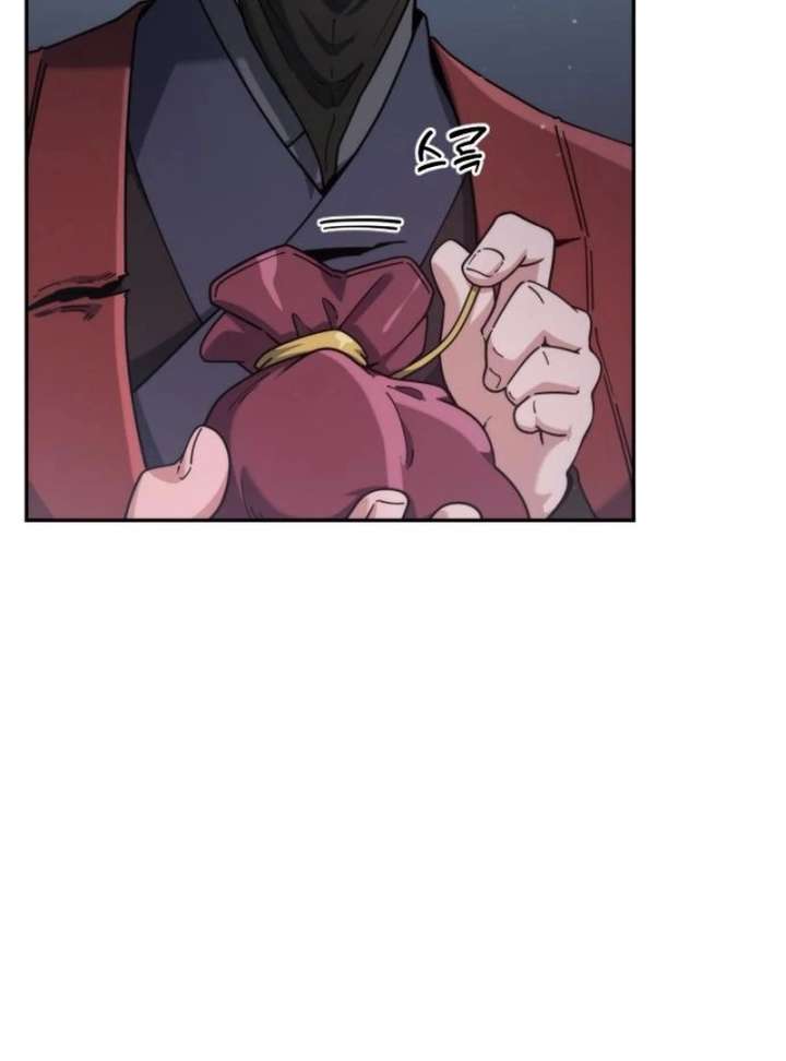 The Genius Girl Who Hides the Martial World’s Public Enemy Chapter 3 721 024