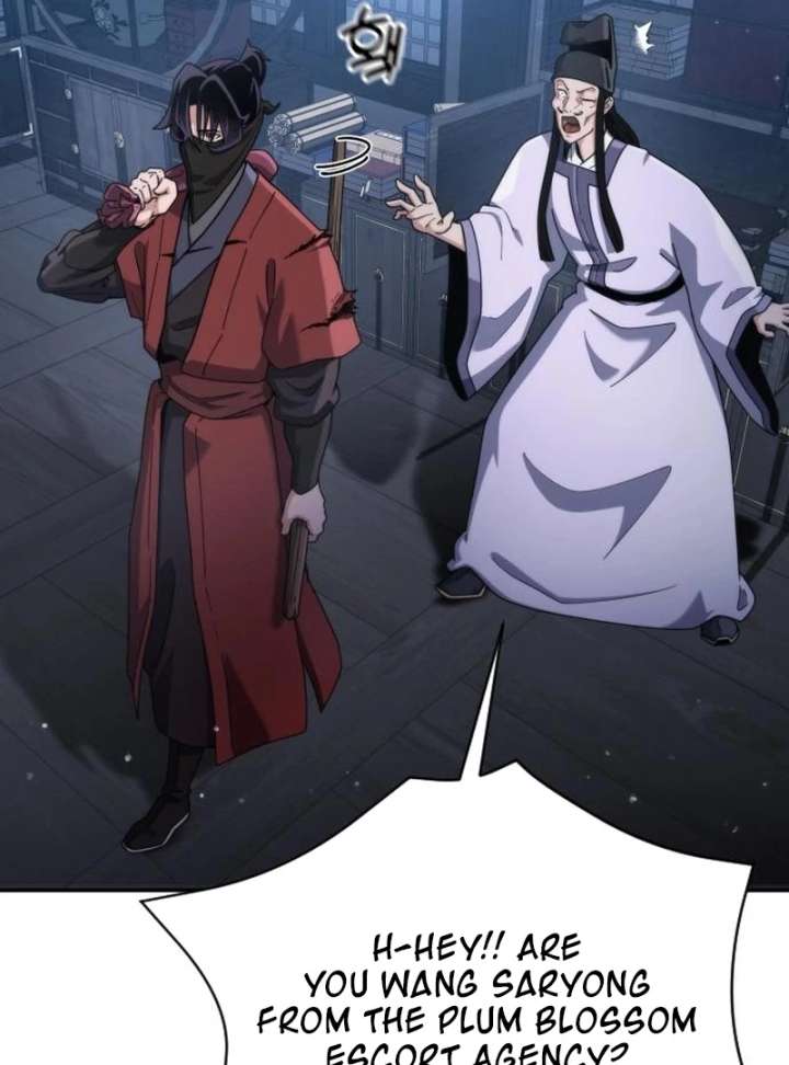 The Genius Girl Who Hides the Martial World’s Public Enemy Chapter 3 735 038