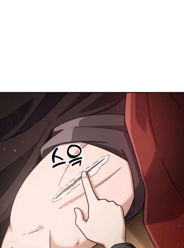 The Genius Girl Who Hides the Martial World’s Public Enemy Chapter 3 775 078