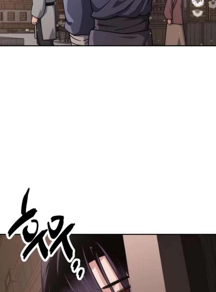 The Genius Girl Who Hides the Martial World’s Public Enemy Chapter 3 822 125