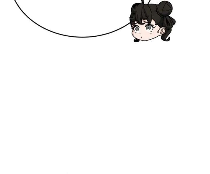 The Genius Girl Who Hides the Martial World’s Public Enemy Chapter 3 826 129
