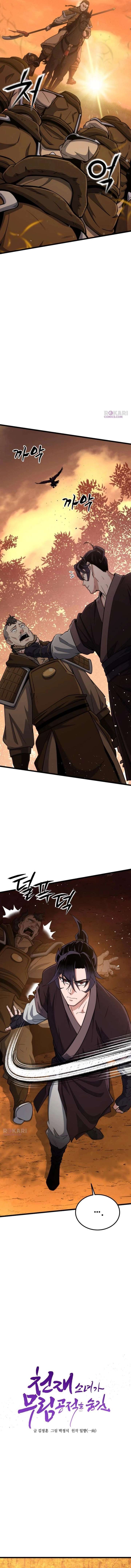 ch 31 2