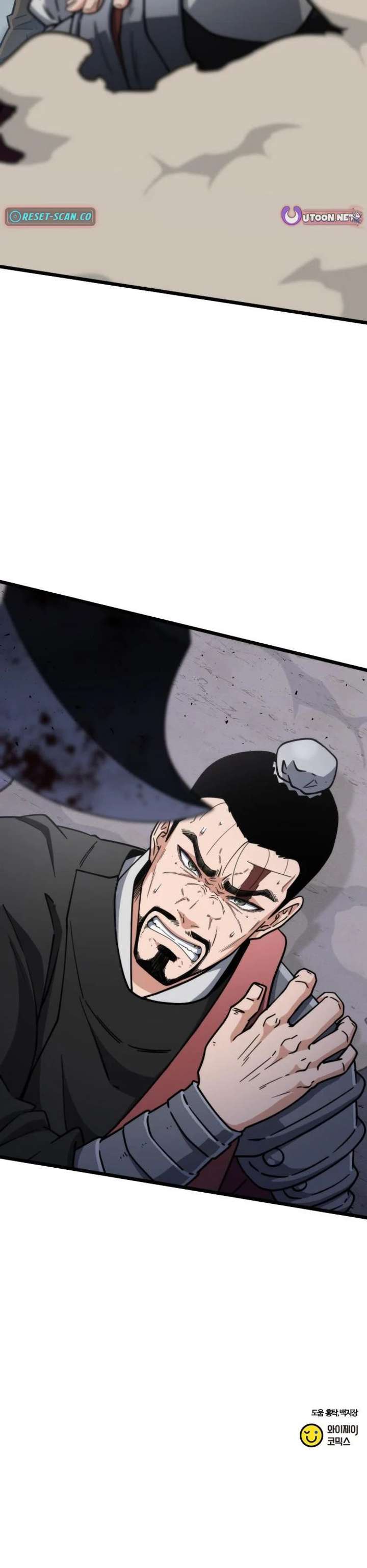 The Genius Girl Who Hides the Martial World’s Public Enemy Chapter 32 44 ch 32 11