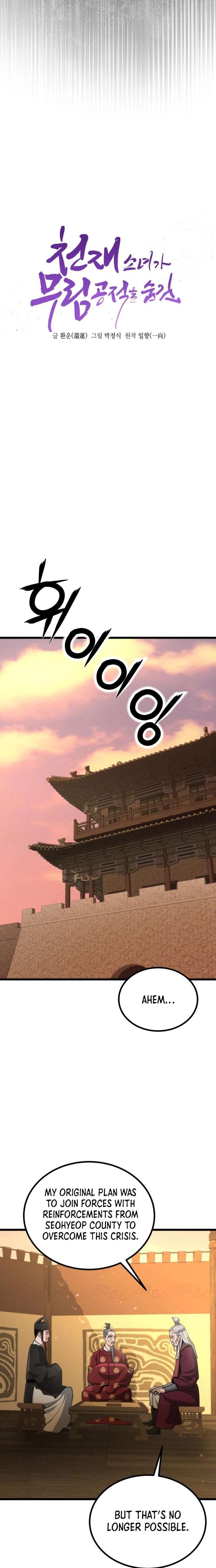 ch 35 5