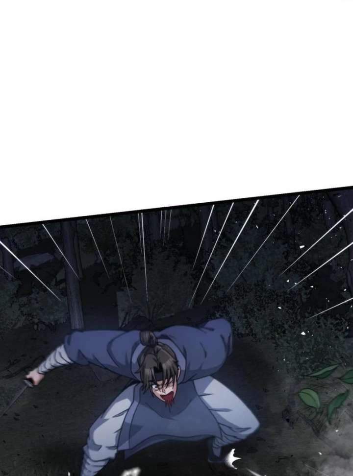 The Genius Girl Who Hides the Martial World’s Public Enemy Chapter 4 659 031