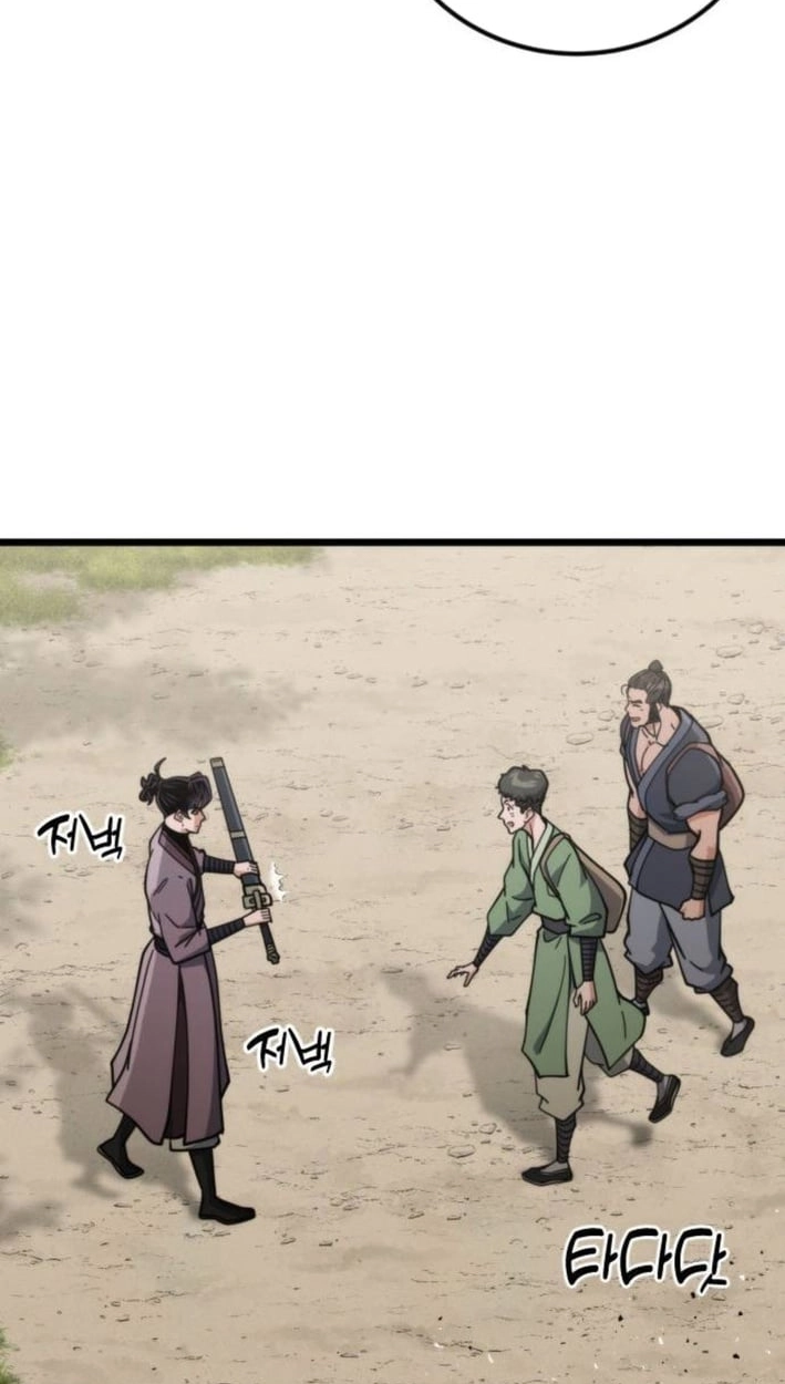 The Genius Girl Who Hides the Martial World’s Public Enemy Chapter 40 401 b32eab3fb70f