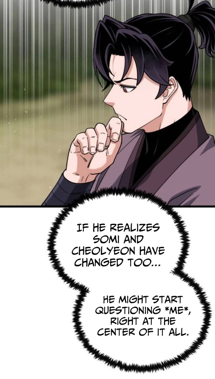 The Genius Girl Who Hides the Martial World’s Public Enemy Chapter 40 450 c8d48be88d79
