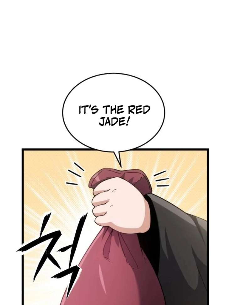 071