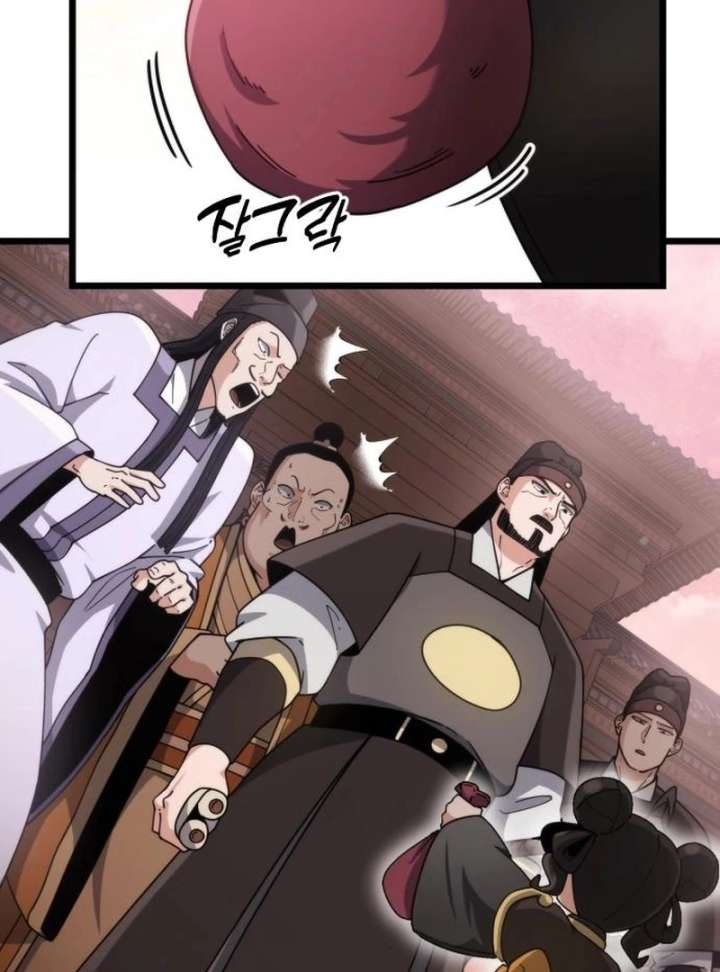 072