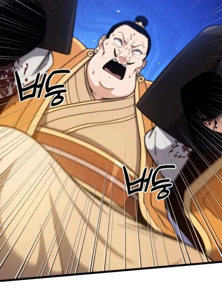 144