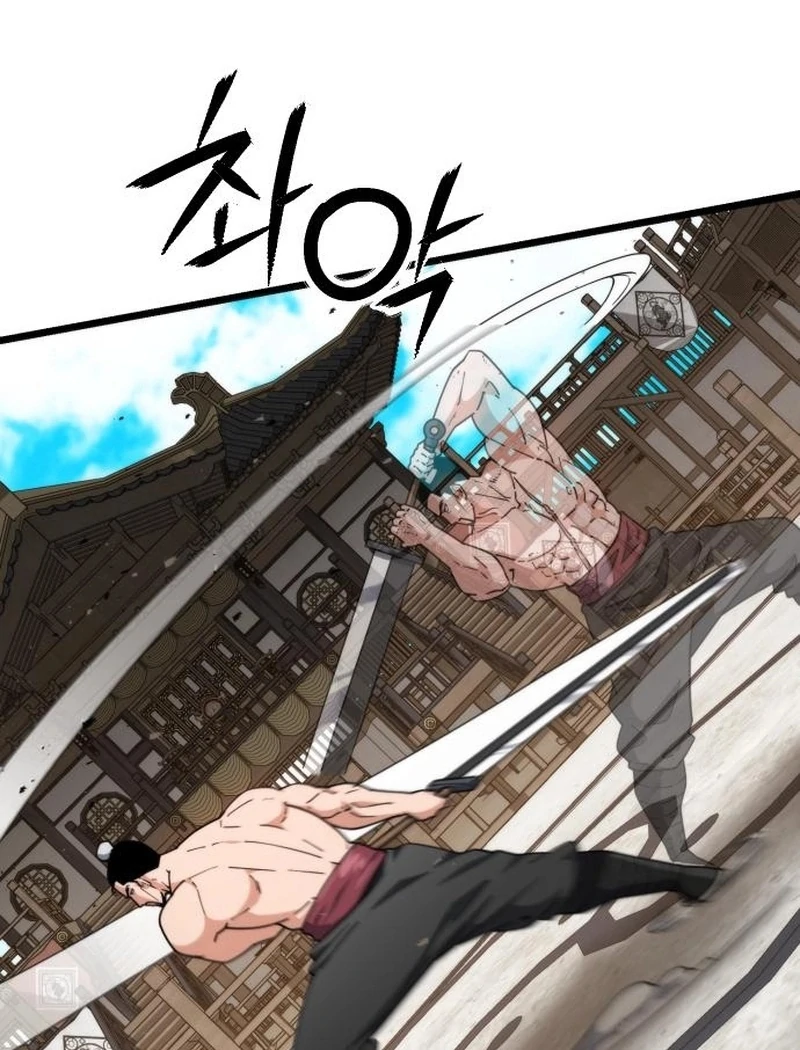 The Genius Girl Who Hides the Martial World’s Public Enemy Chapter 7 580 036