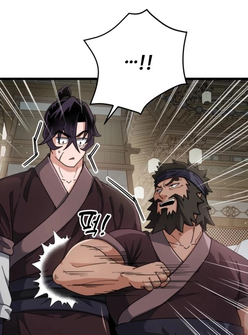 The Genius Girl Who Hides the Martial World’s Public Enemy Chapter 7 614 070