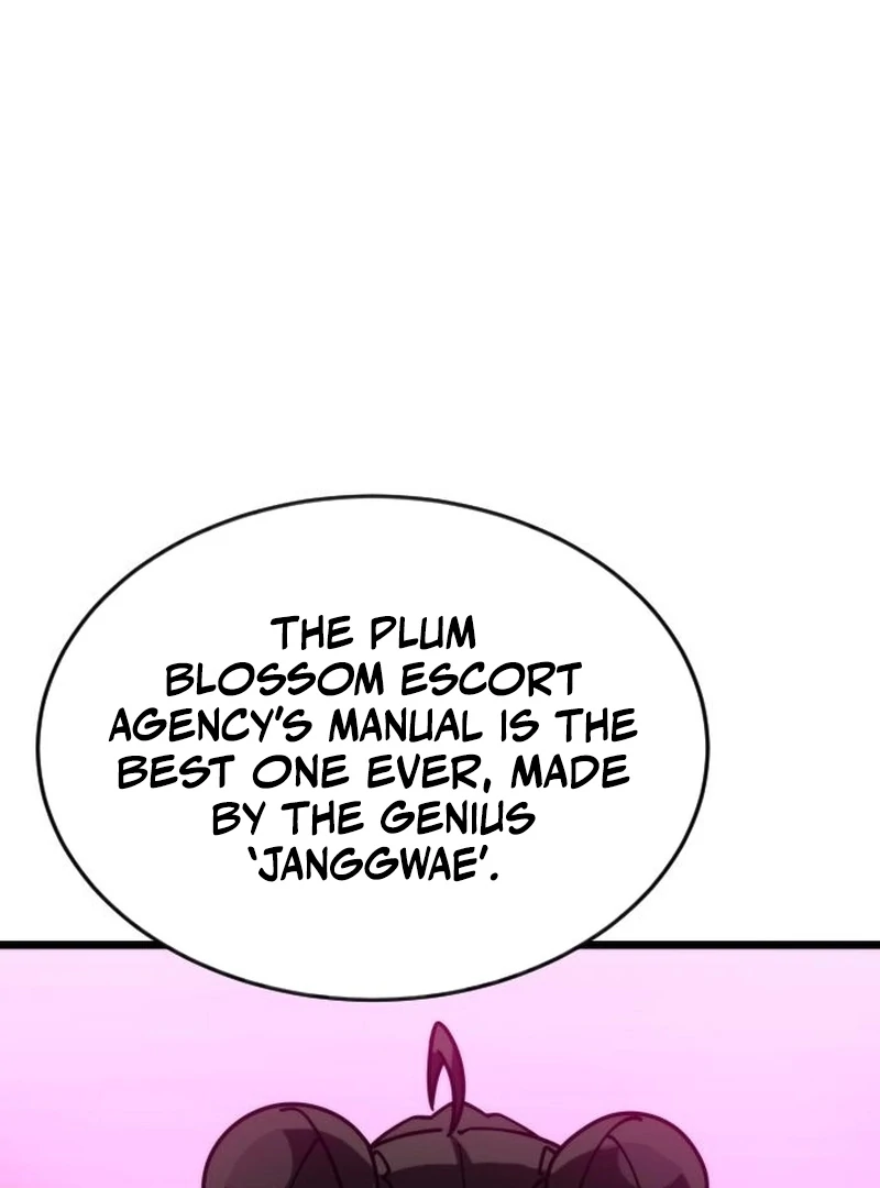 The Genius Girl Who Hides the Martial World’s Public Enemy Chapter 7 632 088