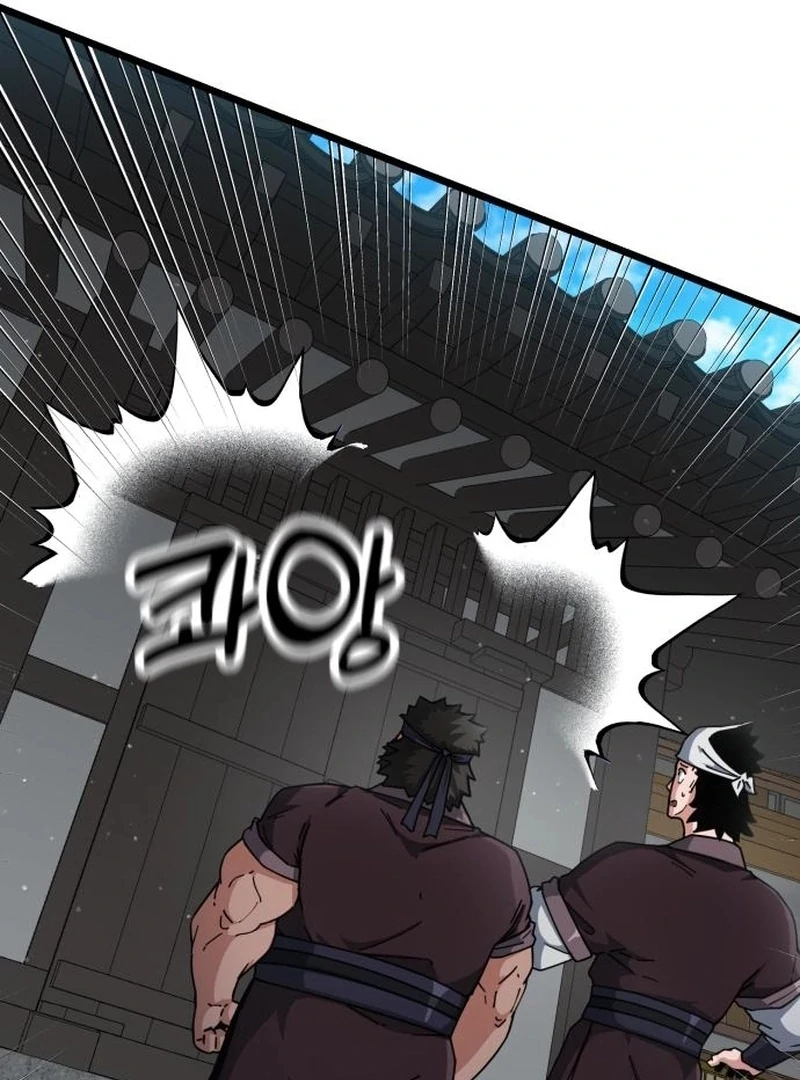 The Genius Girl Who Hides the Martial World’s Public Enemy Chapter 7 666 122