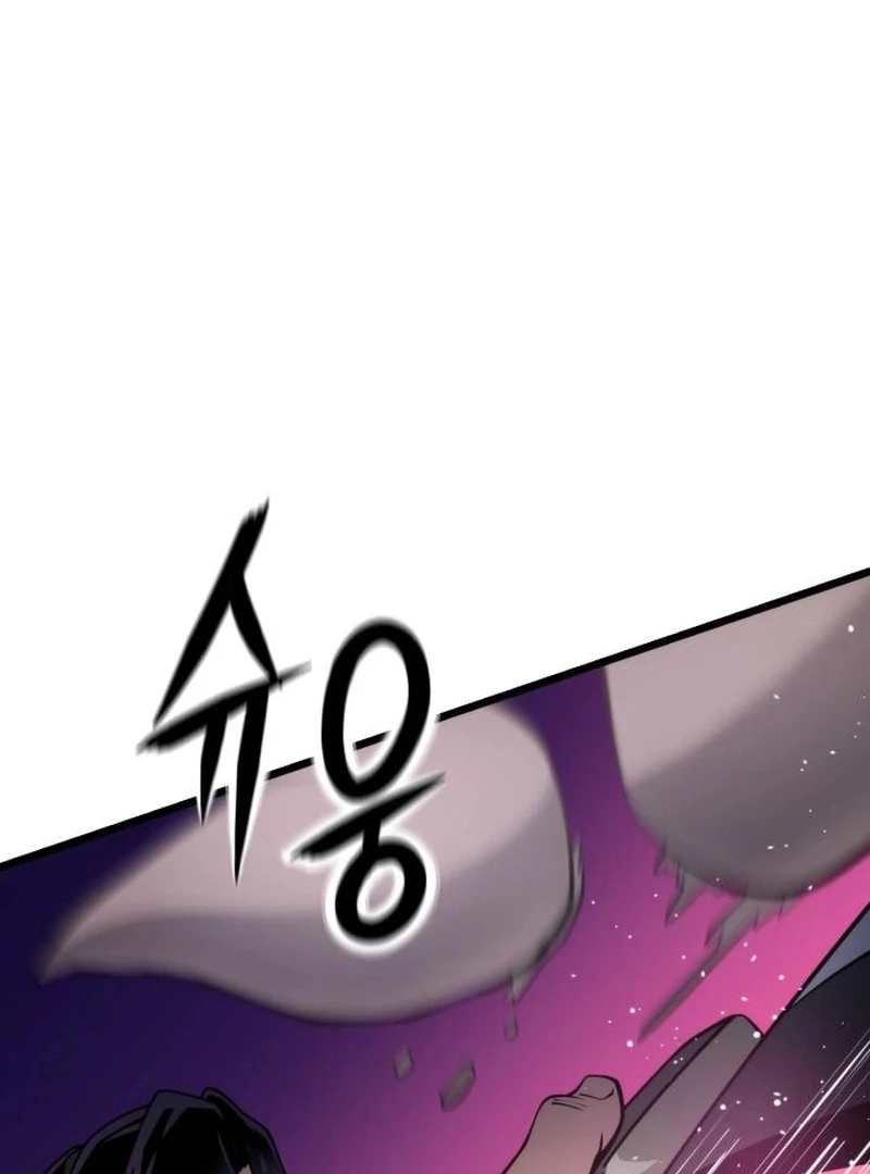 The Genius Girl Who Hides the Martial World’s Public Enemy Chapter 7 702 158