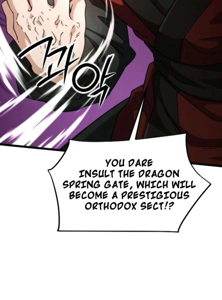 041