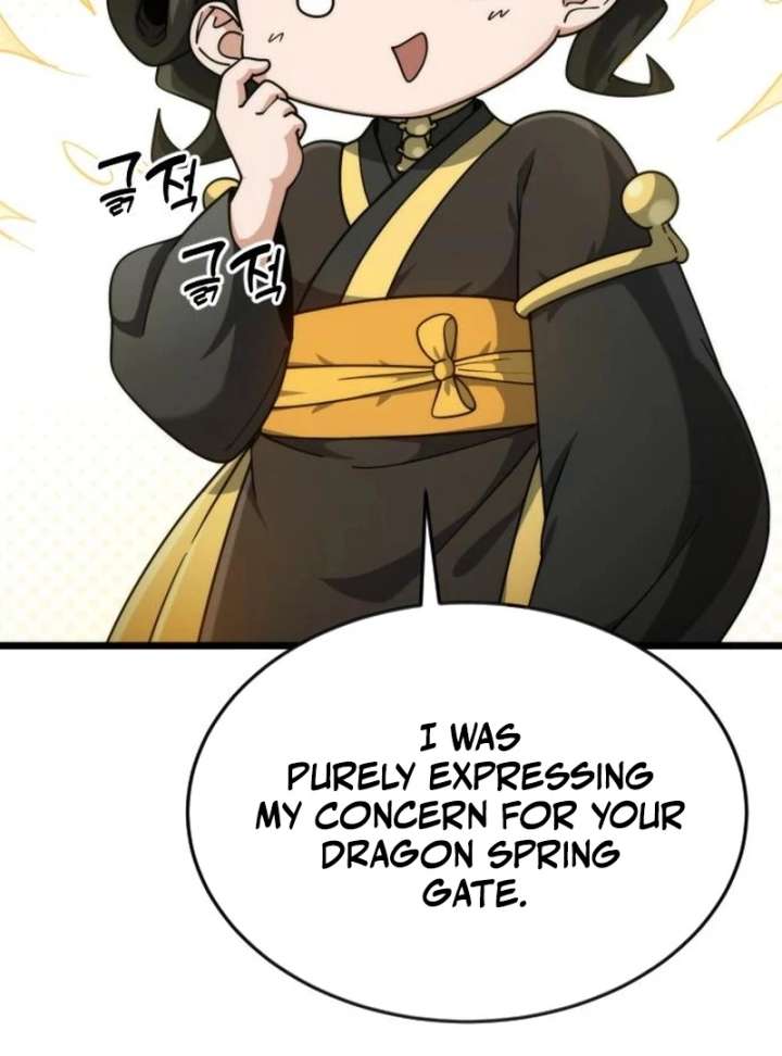 043