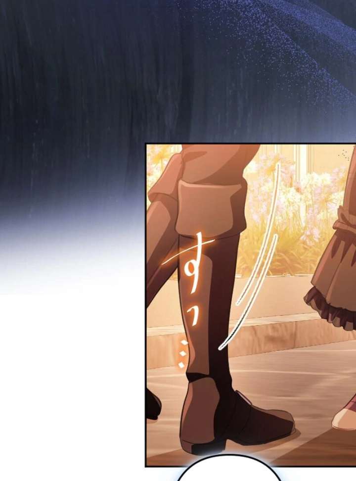 118