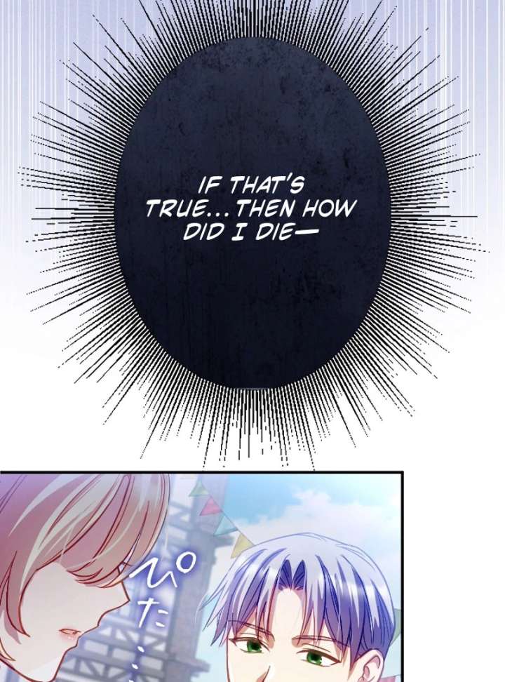 110