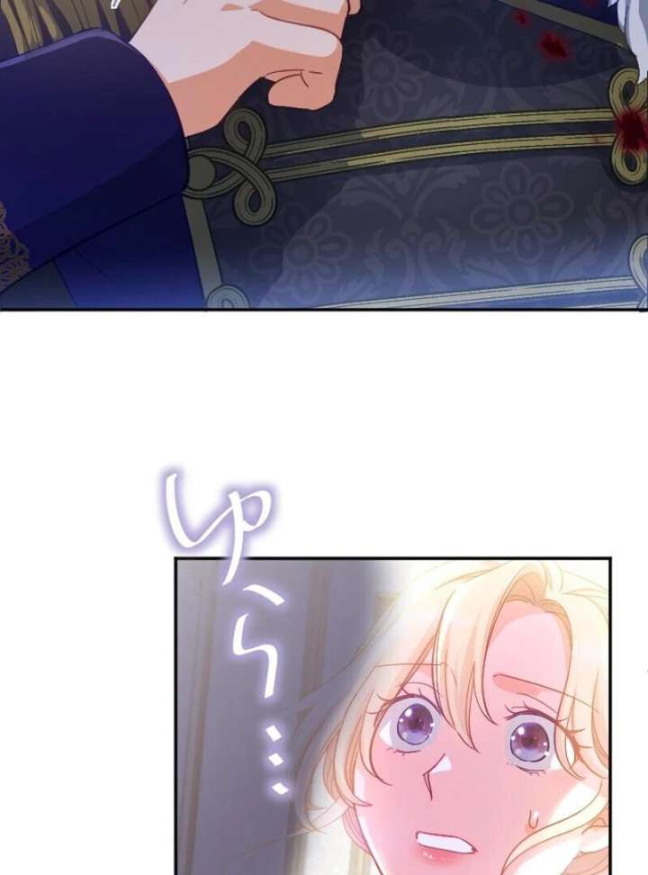 108