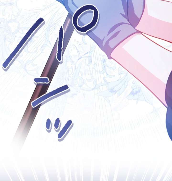 103