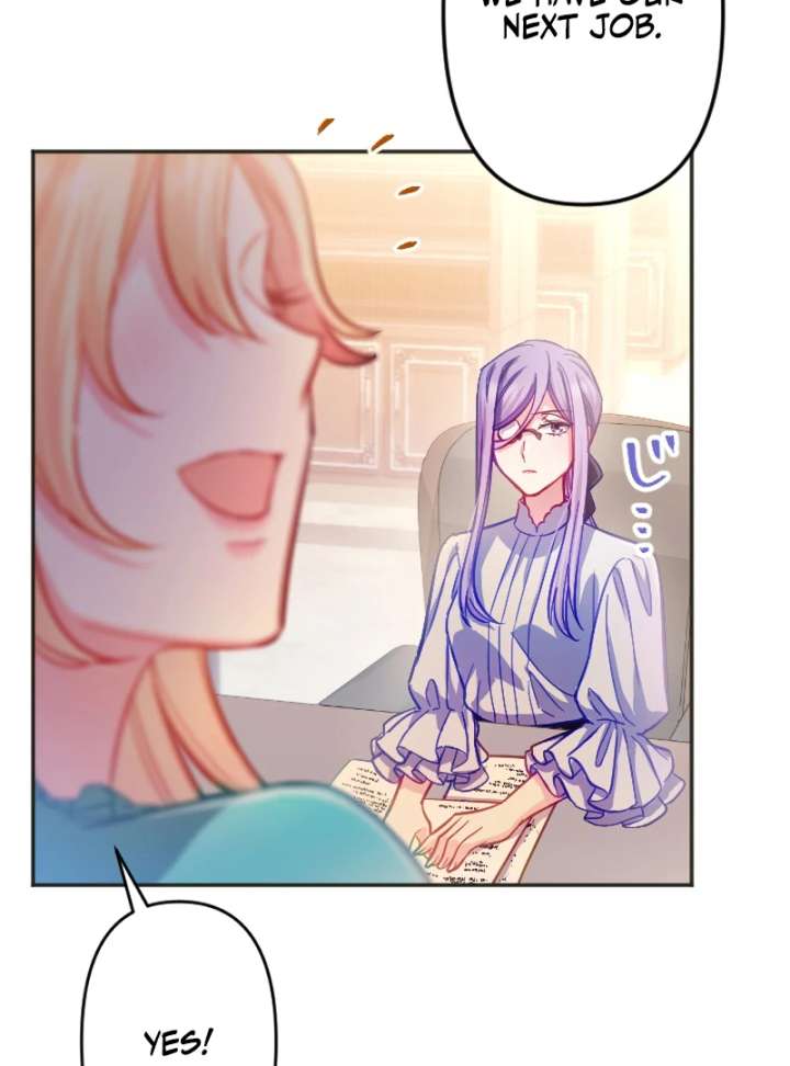 51
