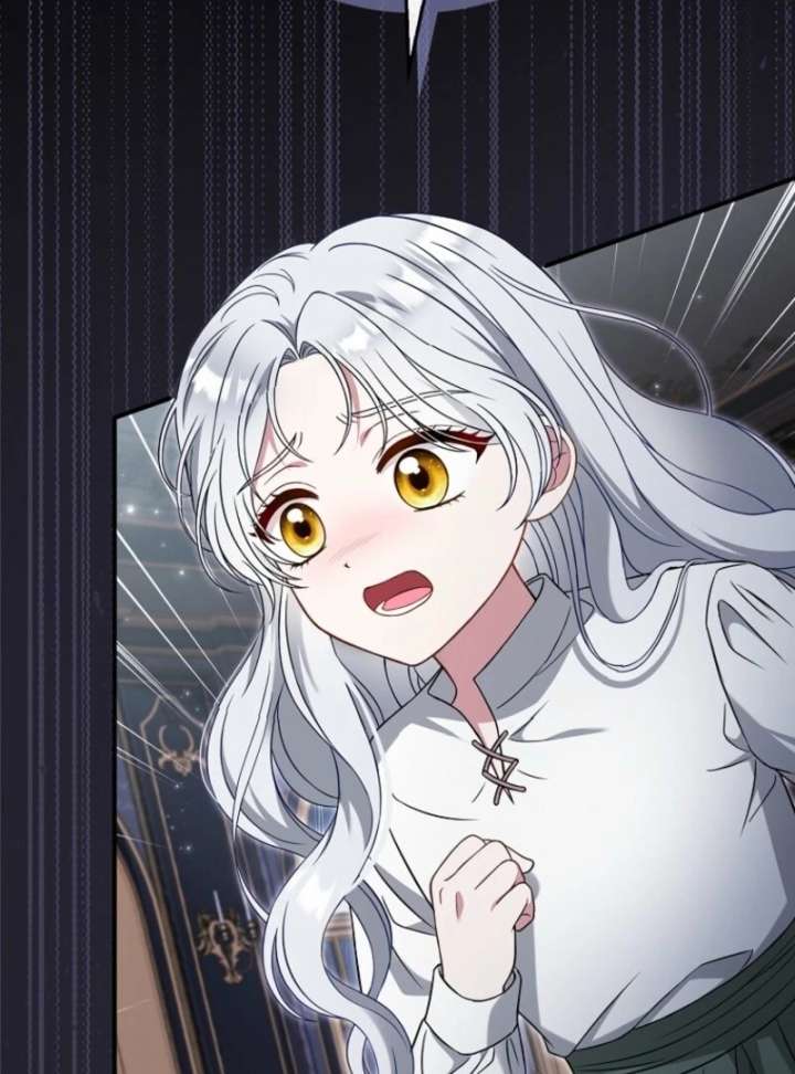 I’m a Fake Bride Who Will Run Away Someday Chapter 1 94 08