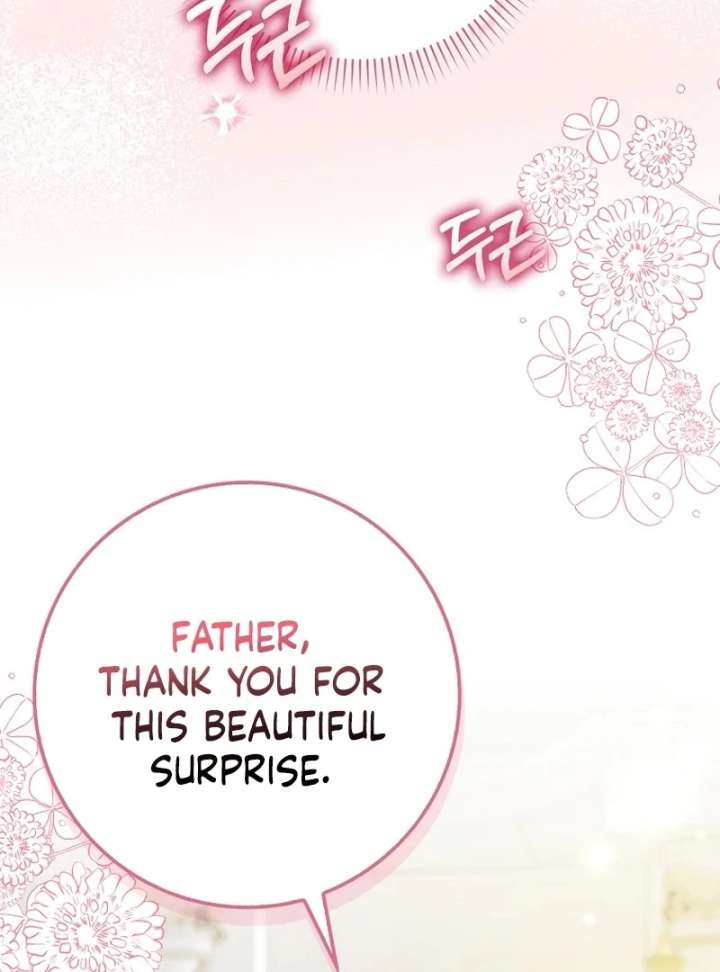 I’m a Fake Bride Who Will Run Away Someday Chapter 17 546 023