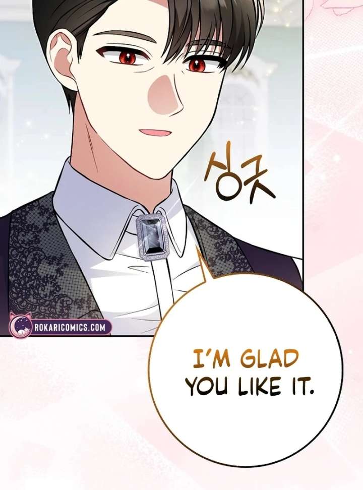 I’m a Fake Bride Who Will Run Away Someday Chapter 17 549 026