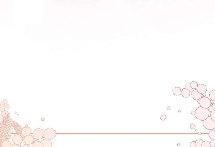 I’m a Fake Bride Who Will Run Away Someday Chapter 17 550 027