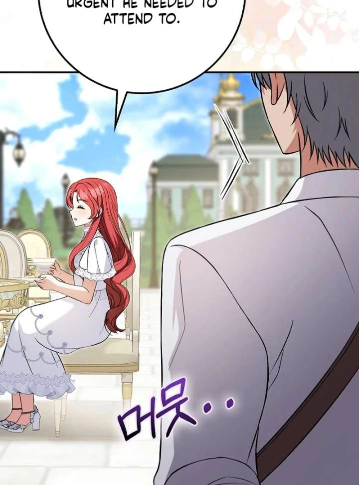 I’m a Fake Bride Who Will Run Away Someday Chapter 17 563 040