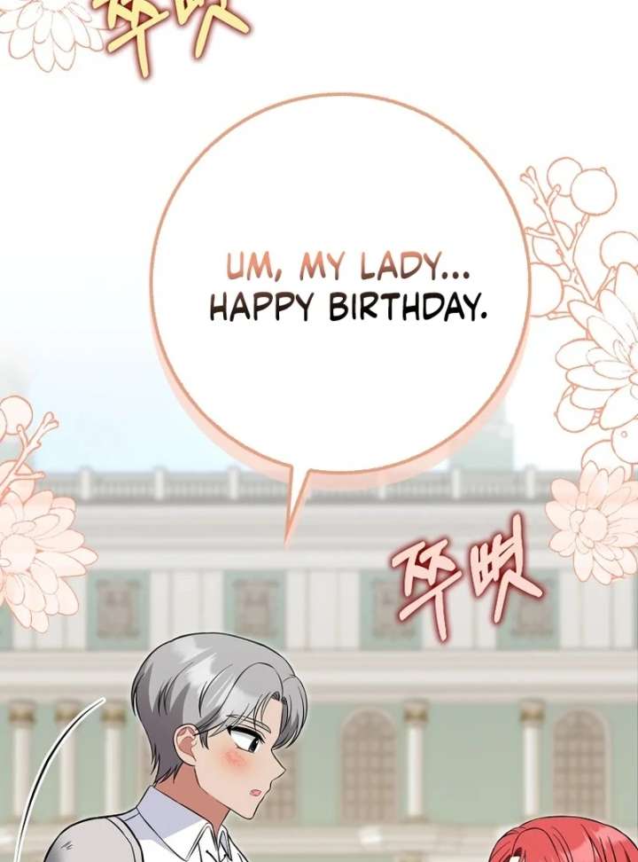 I’m a Fake Bride Who Will Run Away Someday Chapter 17 568 045