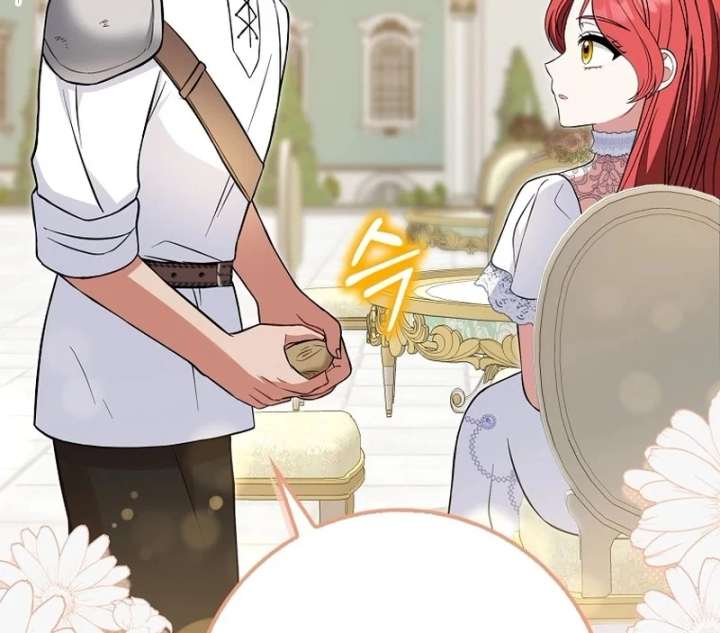 I’m a Fake Bride Who Will Run Away Someday Chapter 17 569 046