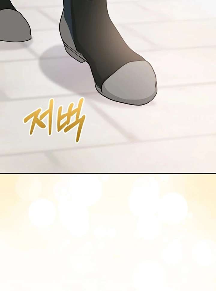 I’m a Fake Bride Who Will Run Away Someday Chapter 17 582 059