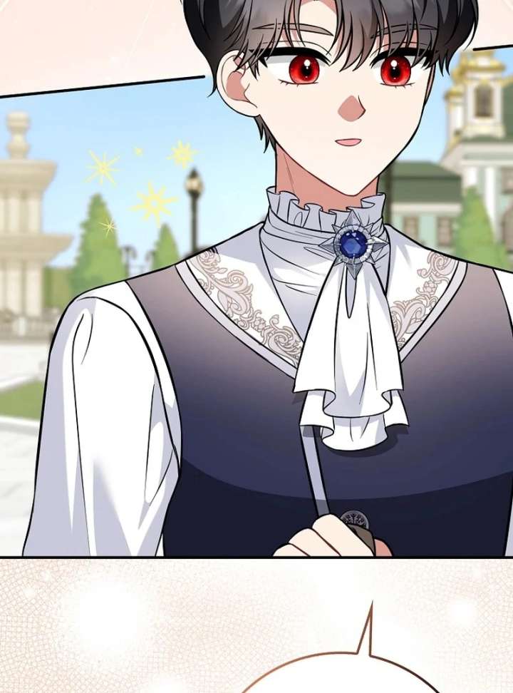 I’m a Fake Bride Who Will Run Away Someday Chapter 17 586 063