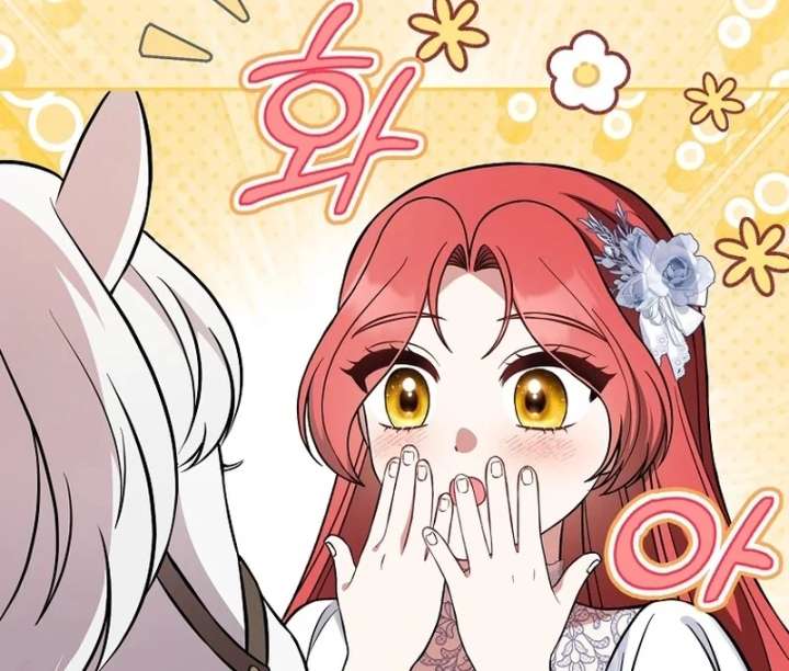 I’m a Fake Bride Who Will Run Away Someday Chapter 17 599 076