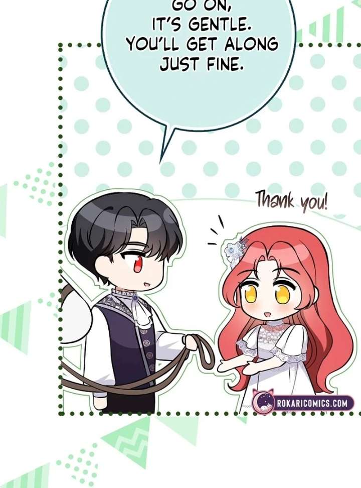 I’m a Fake Bride Who Will Run Away Someday Chapter 17 602 079