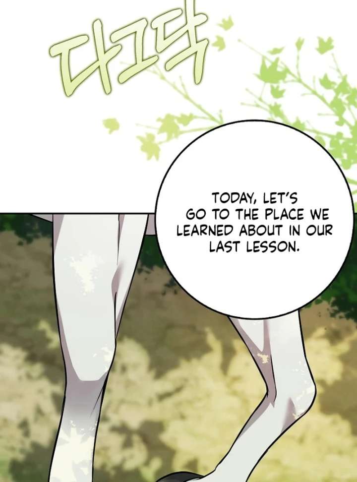 I’m a Fake Bride Who Will Run Away Someday Chapter 17 613 090
