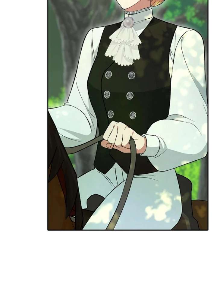 I’m a Fake Bride Who Will Run Away Someday Chapter 17 616 093