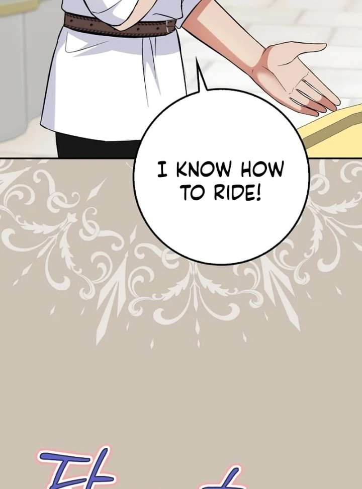 I’m a Fake Bride Who Will Run Away Someday Chapter 17 626 103