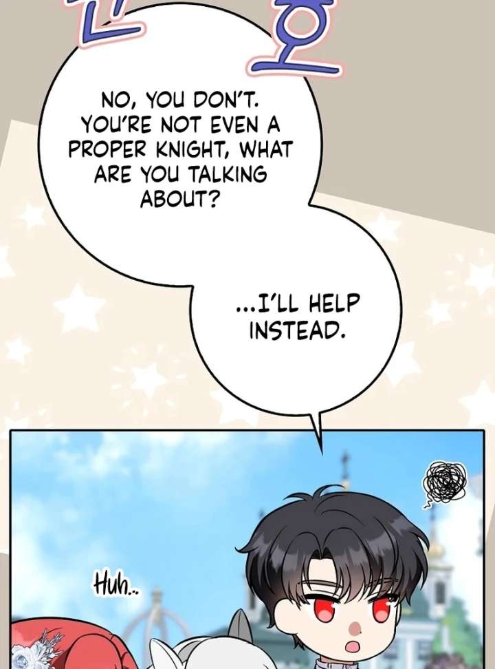 I’m a Fake Bride Who Will Run Away Someday Chapter 17 627 104