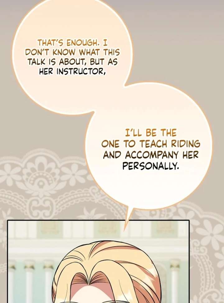I’m a Fake Bride Who Will Run Away Someday Chapter 17 631 108