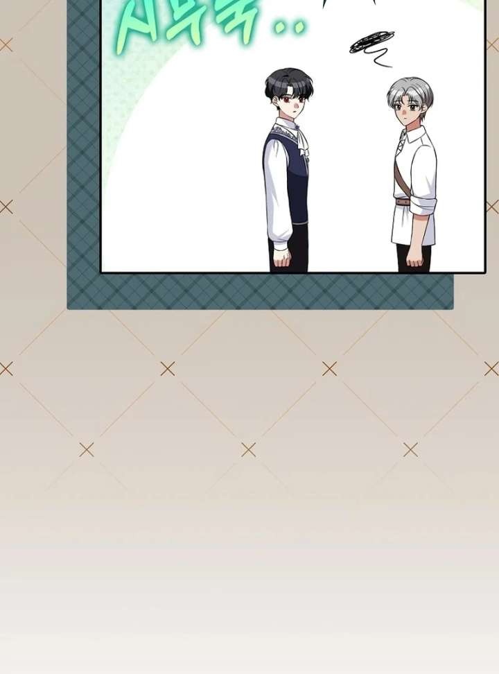 I’m a Fake Bride Who Will Run Away Someday Chapter 17 634 111